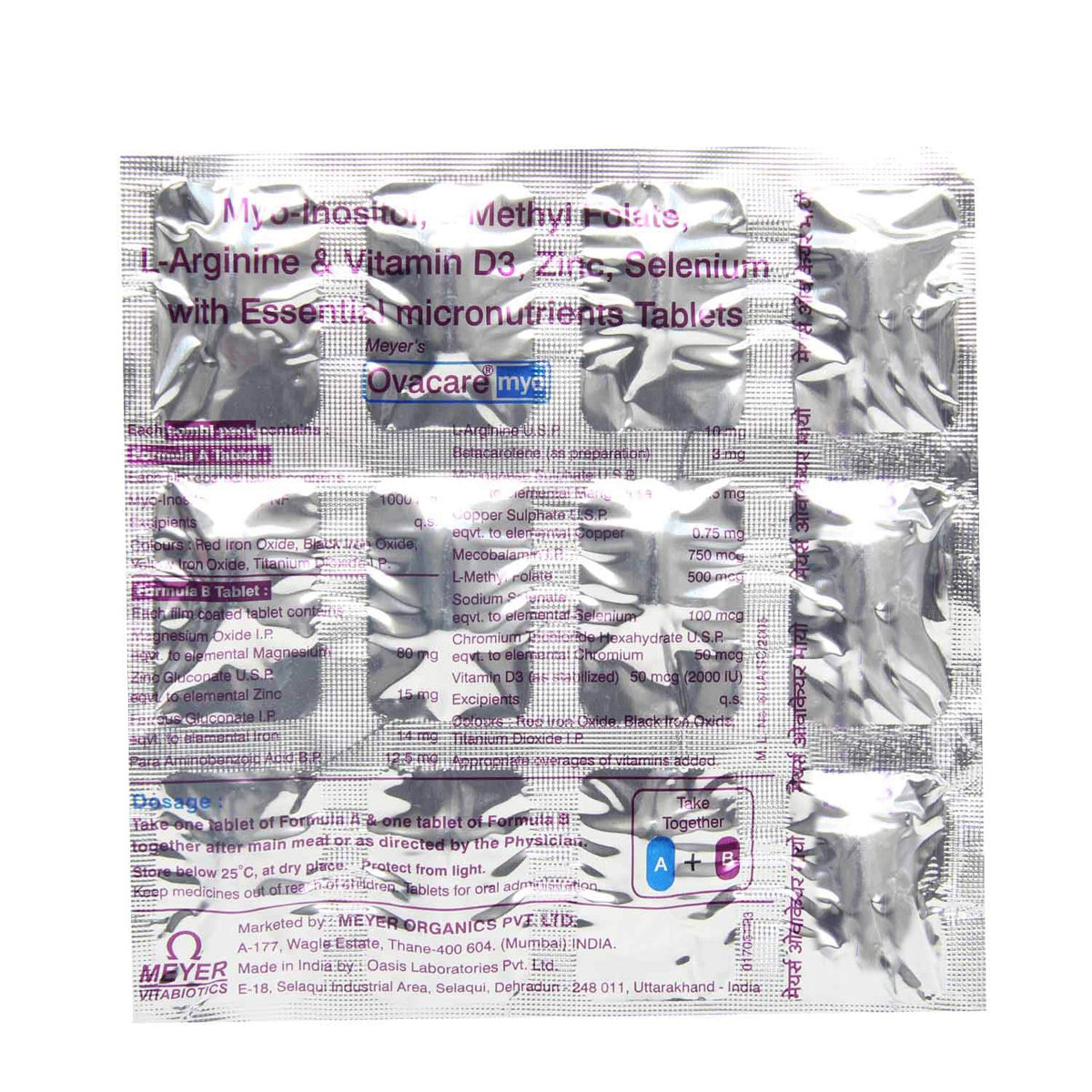 Ovacaremyo Tablets 12'S, Pack of 12 Ovacaremyo Tablets 12'S, Pack of 12