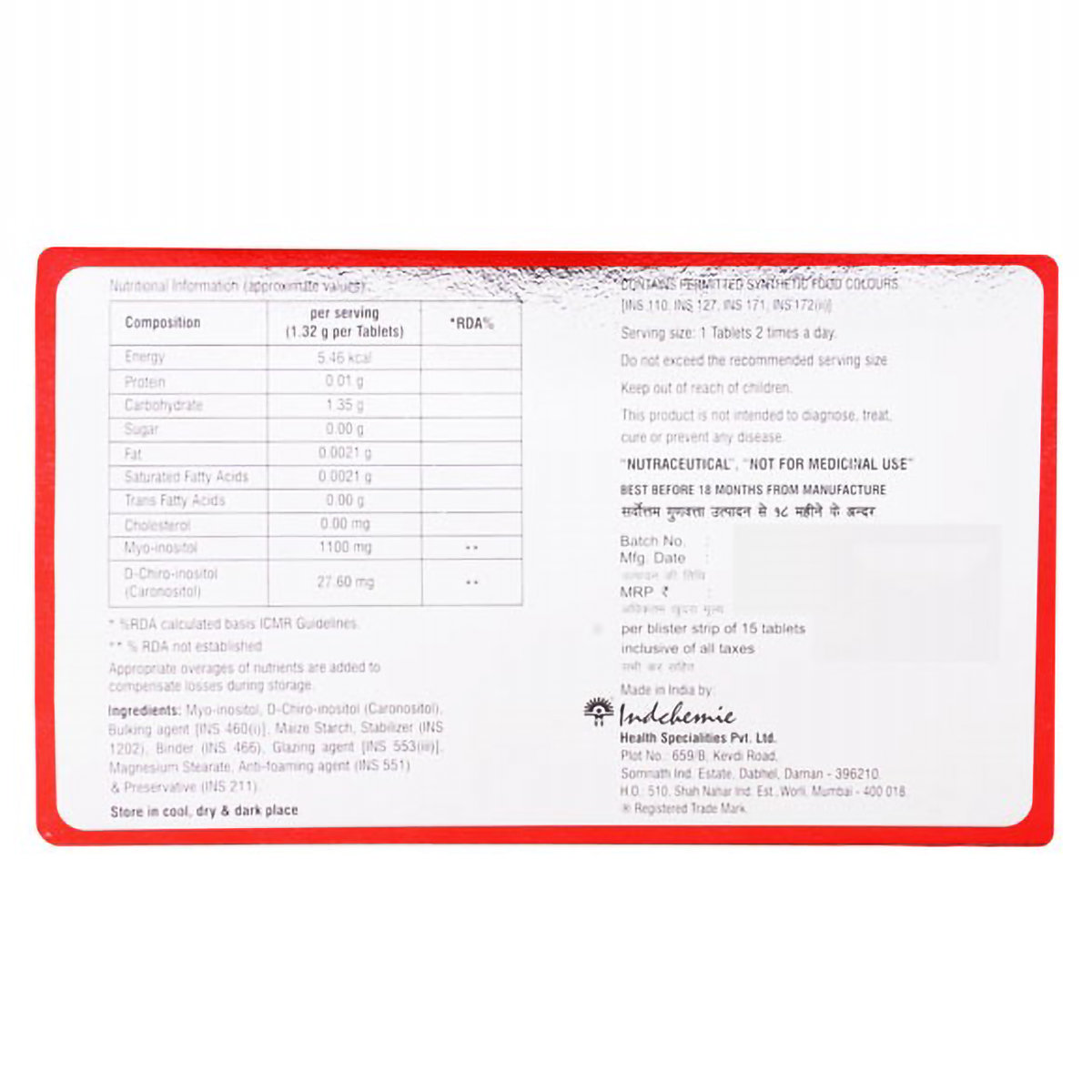 Ovafirm-OD Tablet 15's, Pack of 15 TABLETS Ovafirm-OD Tablet 15's, Pack of 15 TABLETS