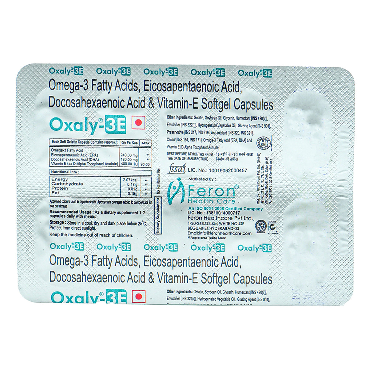 Oxaly-3E Softgel Capsule 10's, Pack of 10 CapsuleS Oxaly-3E Softgel Capsule 10's, Pack of 10 CapsuleS