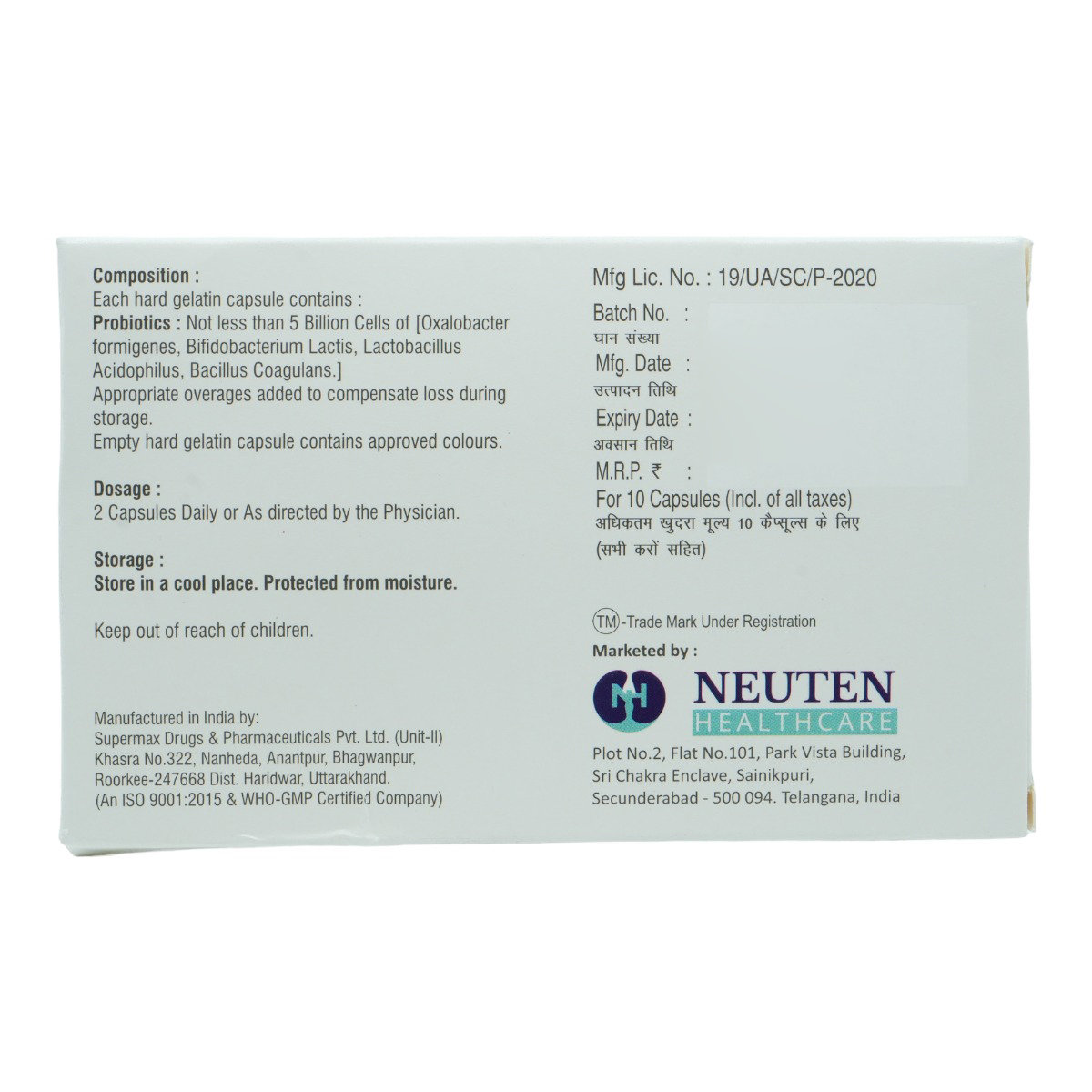 Oxaten Capsule 10's, Pack of 10 Oxaten Capsule 10's, Pack of 10