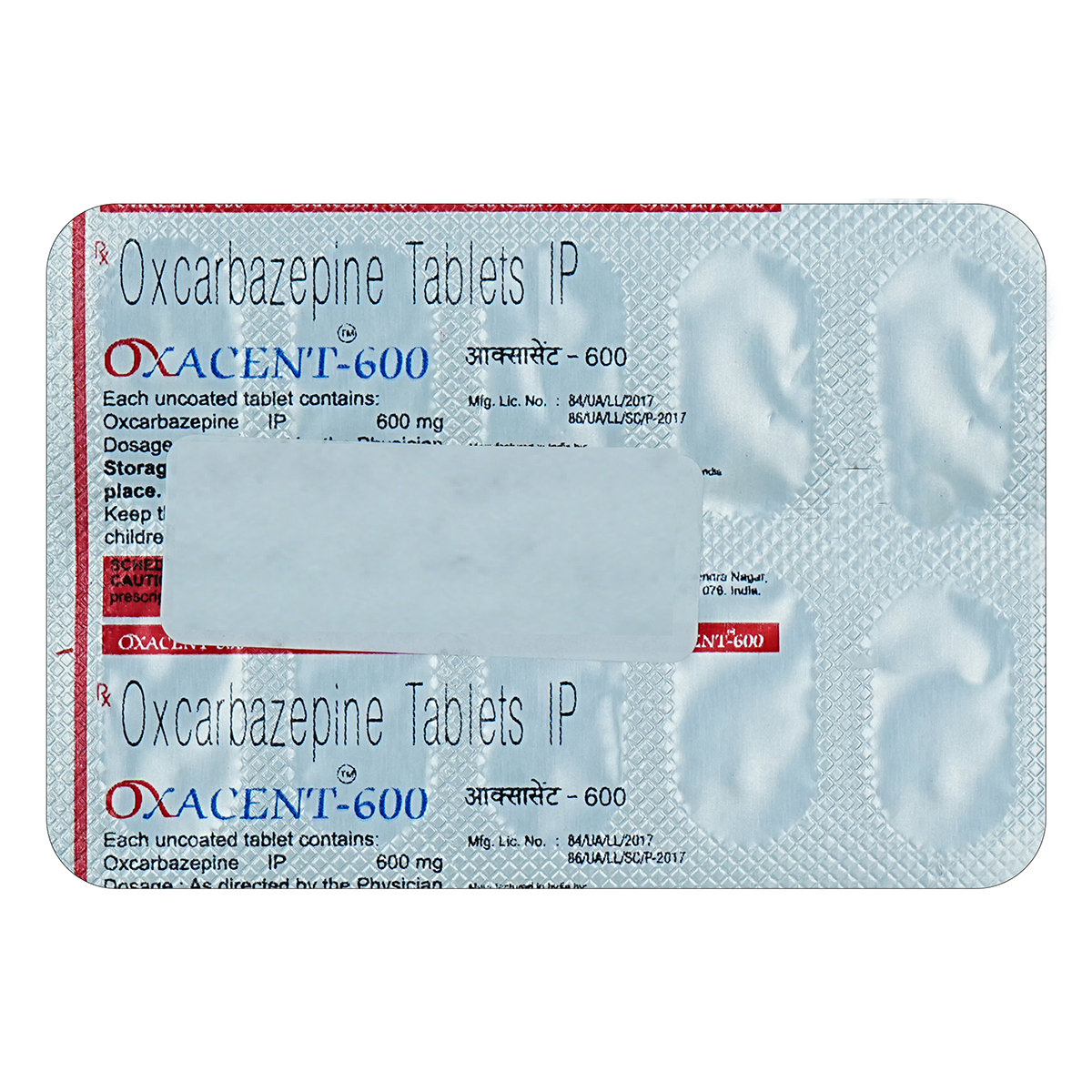 Oxacent-600 mg Tablet 10's, Pack of 10 TABLETS Oxacent-600 mg Tablet 10's, Pack of 10 TABLETS