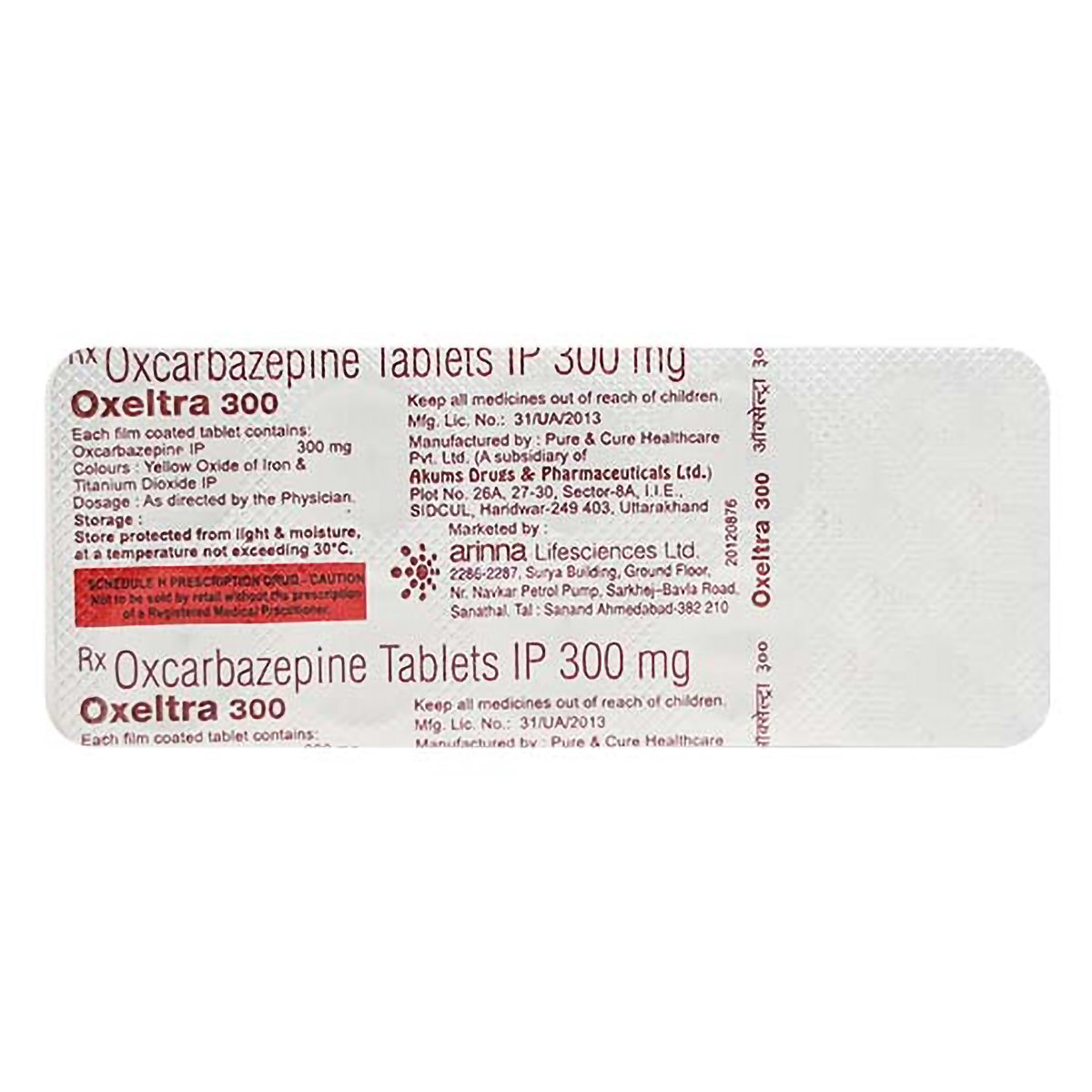 Oxeltra 300 Tablet 10's, Pack of 10 TabletS Oxeltra 300 Tablet 10's, Pack of 10 TabletS