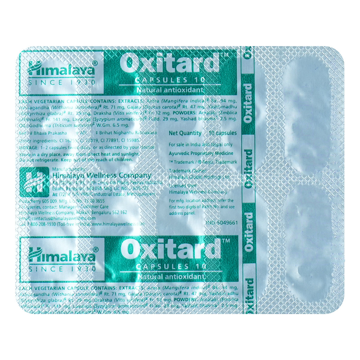 Himalaya Oxitard, 10 Capsules, Pack of 10 Himalaya Oxitard, 10 Capsules, Pack of 10