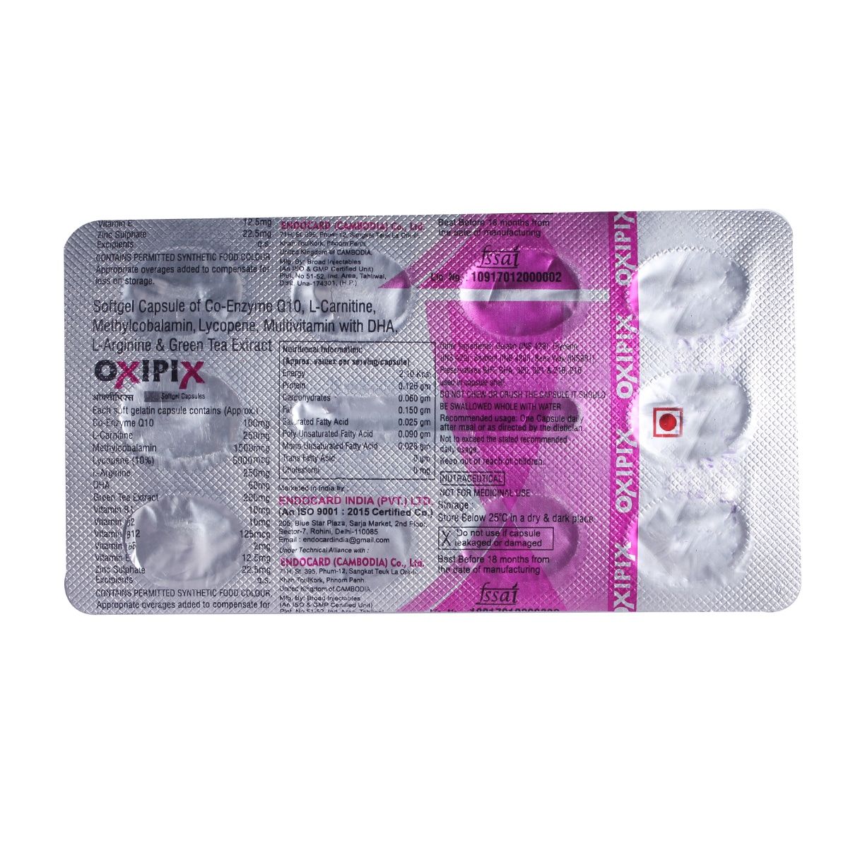 Oxipix Softgel Tablet | Uses, Side Effects, Price | Apollo Pharmacy