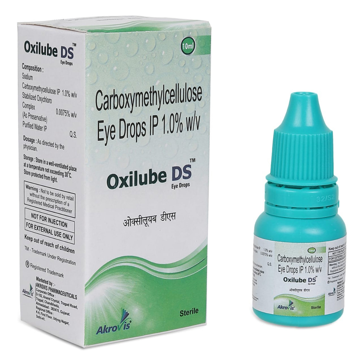 Oxilube DS Eye Drops 10 ml, Pack of 1 EYE DROPS Oxilube DS Eye Drops 10 ml, Pack of 1 EYE DROPS