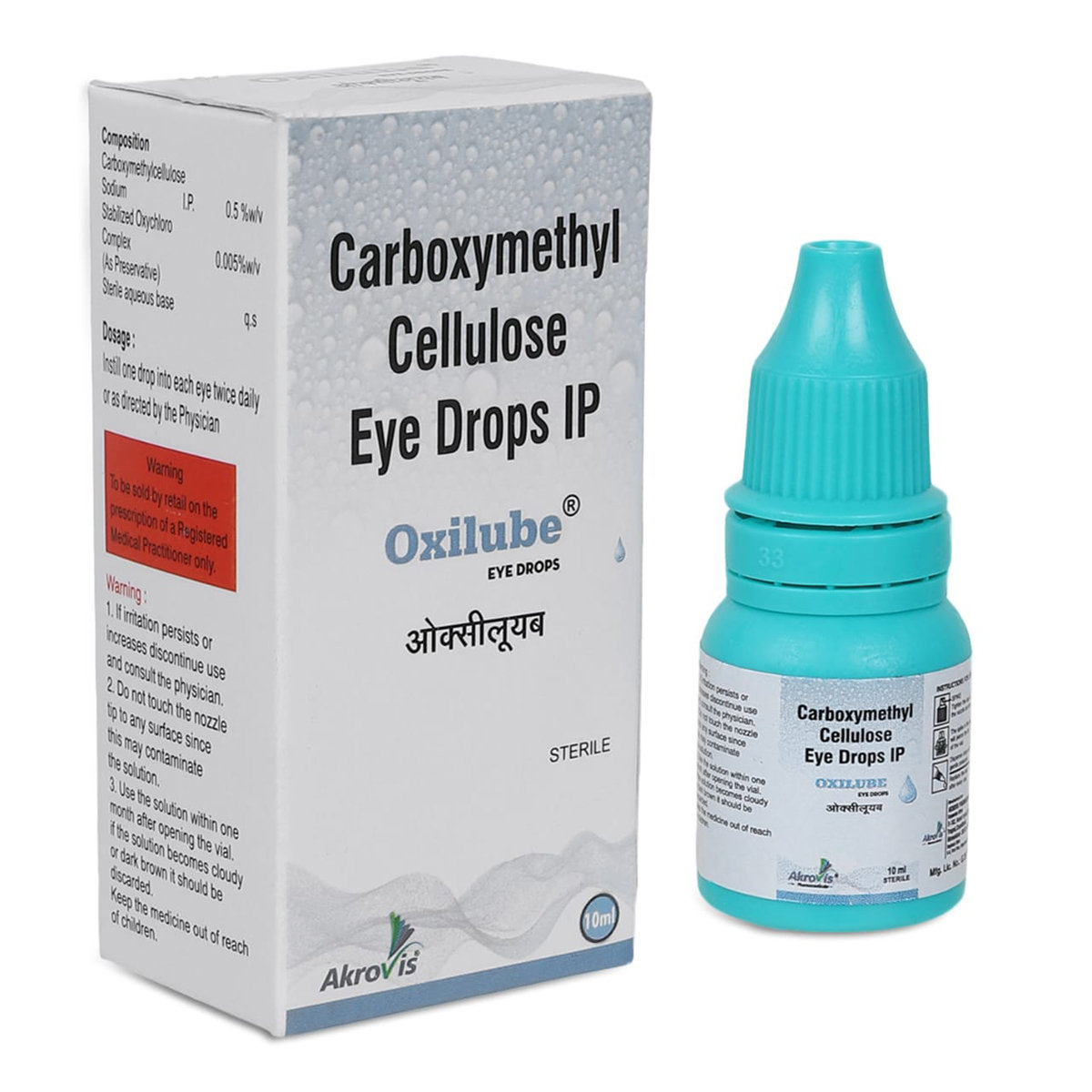 Oxilube Eye Drops 10 ml, Pack of 1 EYE DROPS Oxilube Eye Drops 10 ml, Pack of 1 EYE DROPS