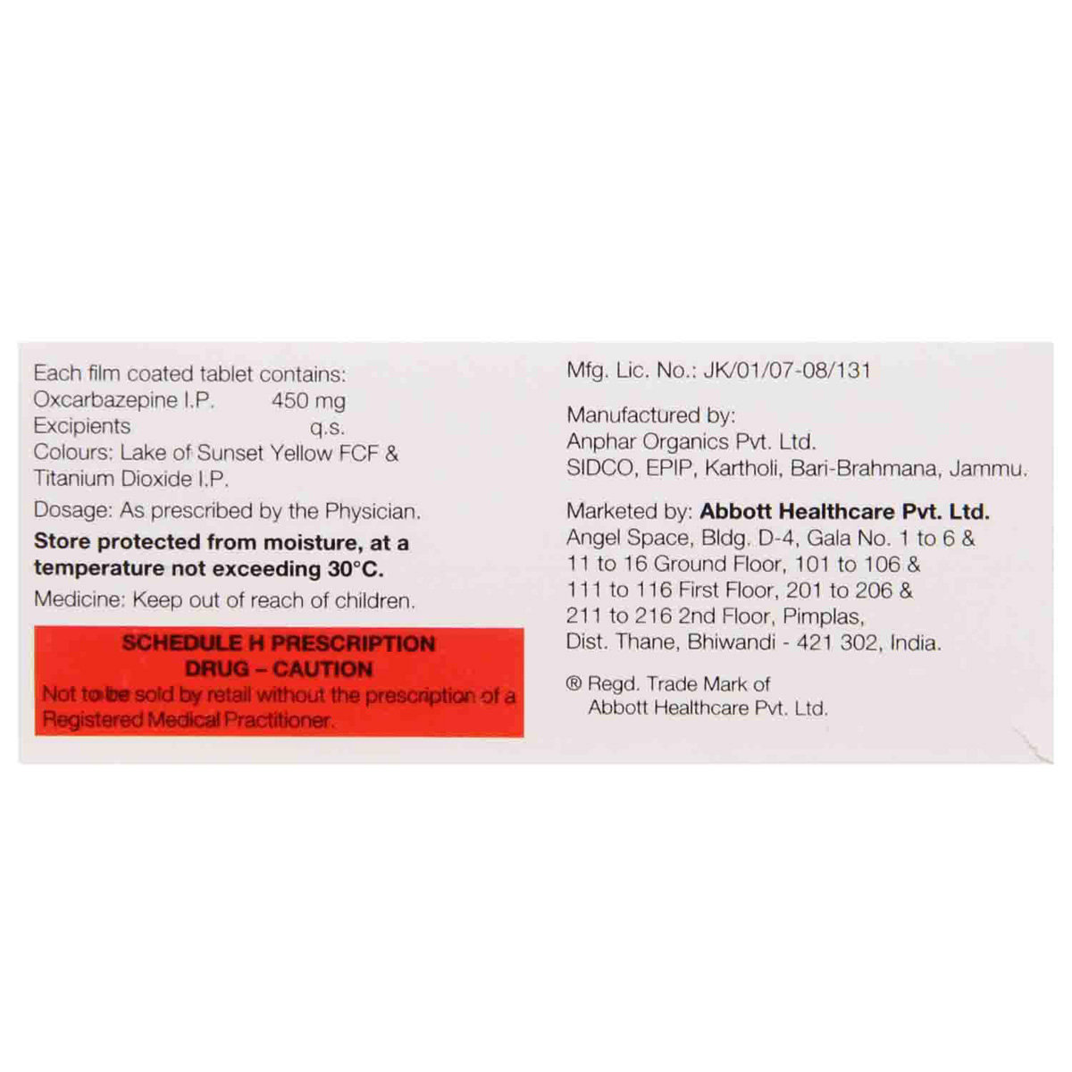 Oxmazetol 450 Tablet 10's, Pack of 10 TabletS Oxmazetol 450 Tablet 10's, Pack of 10 TabletS