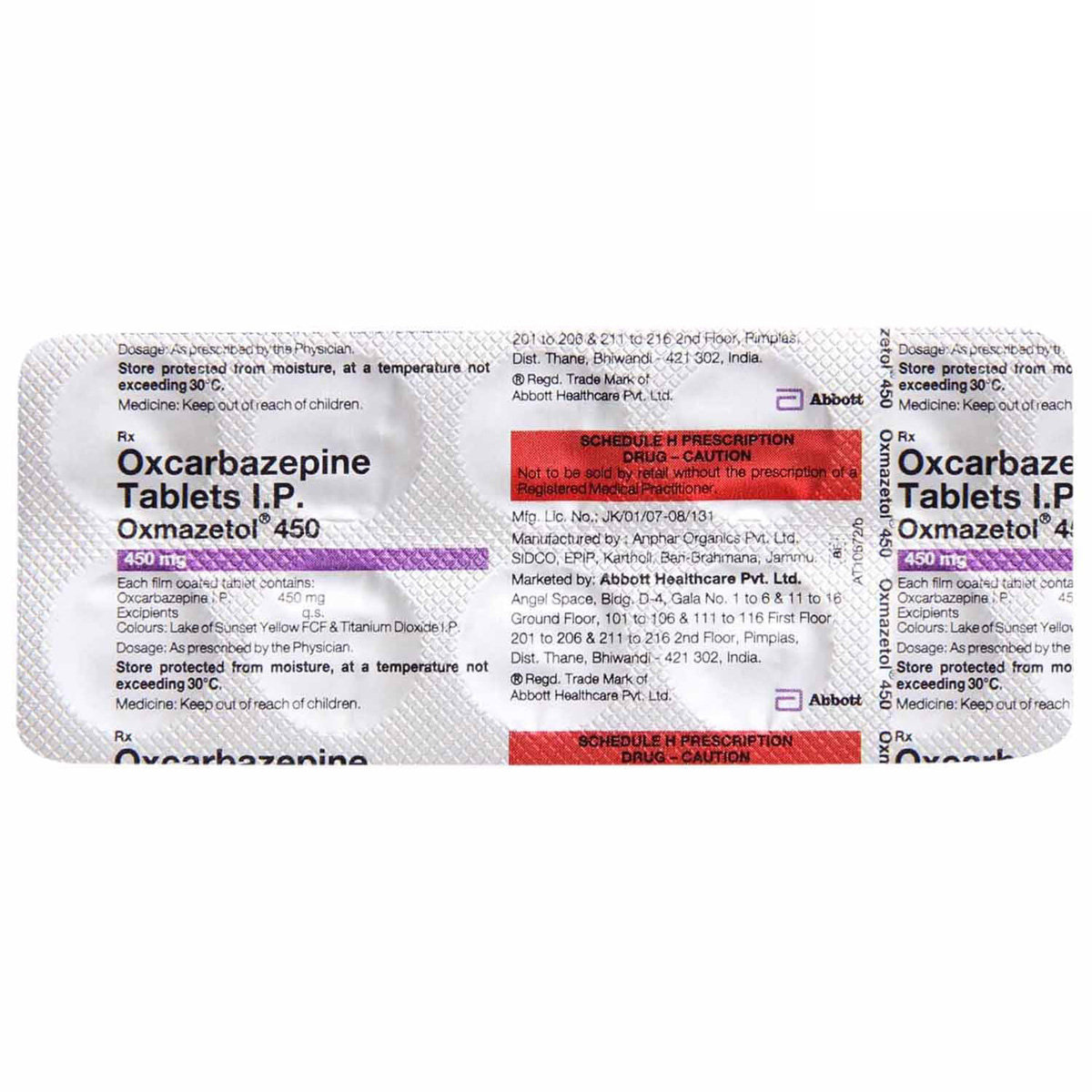 Oxmazetol 450 Tablet 10's, Pack of 10 TabletS Oxmazetol 450 Tablet 10's, Pack of 10 TabletS