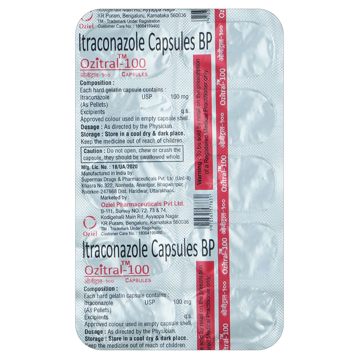 Ozitral-100 mg Capsule 10's, Pack of 10 CapsuleS Ozitral-100 mg Capsule 10's, Pack of 10 CapsuleS