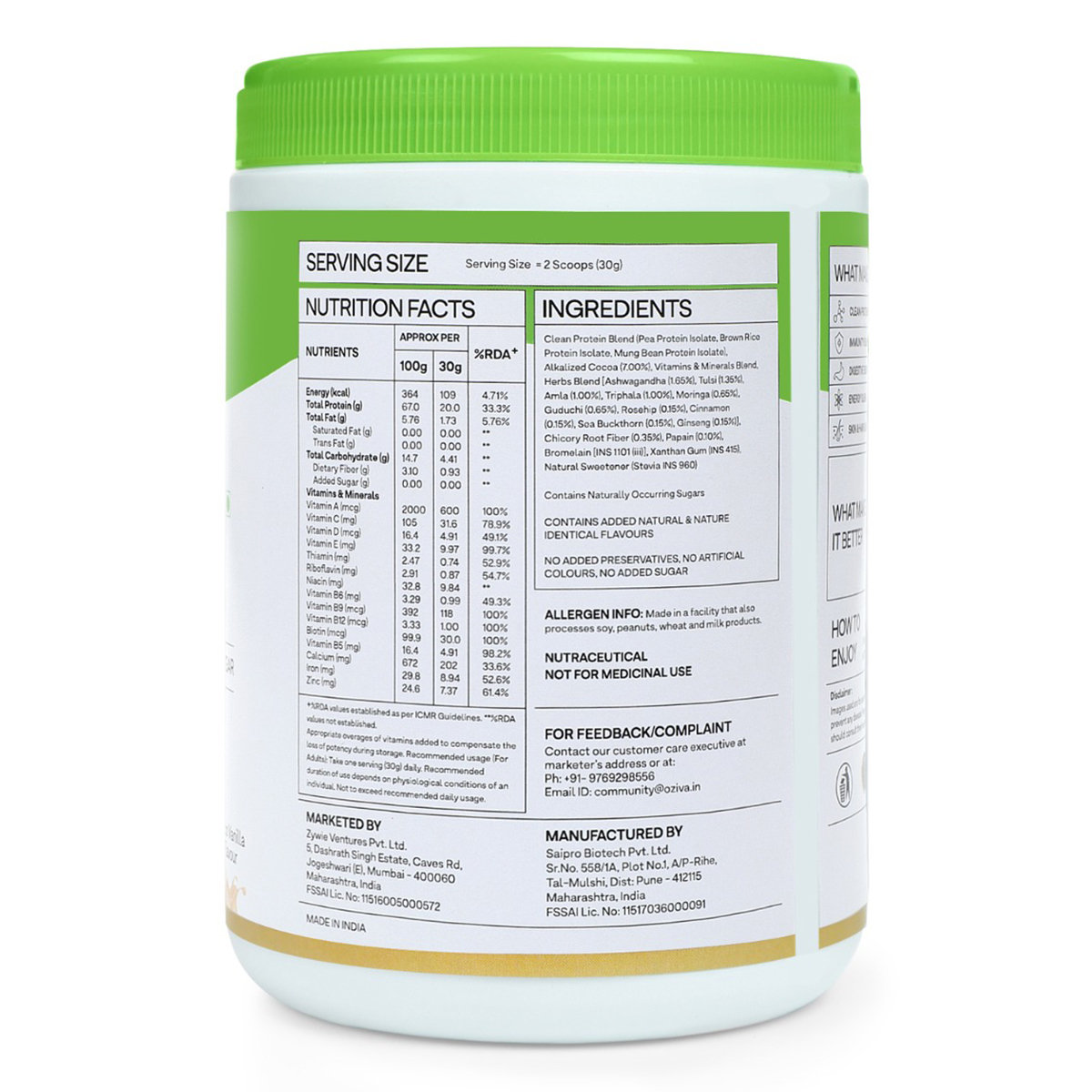 OZiva Super Food Plant Protein Coco Vanilla Flavour Powder, 250 gm, Pack of 1 OZiva Super Food Plant Protein Coco Vanilla Flavour Powder, 250 gm, Pack of 1