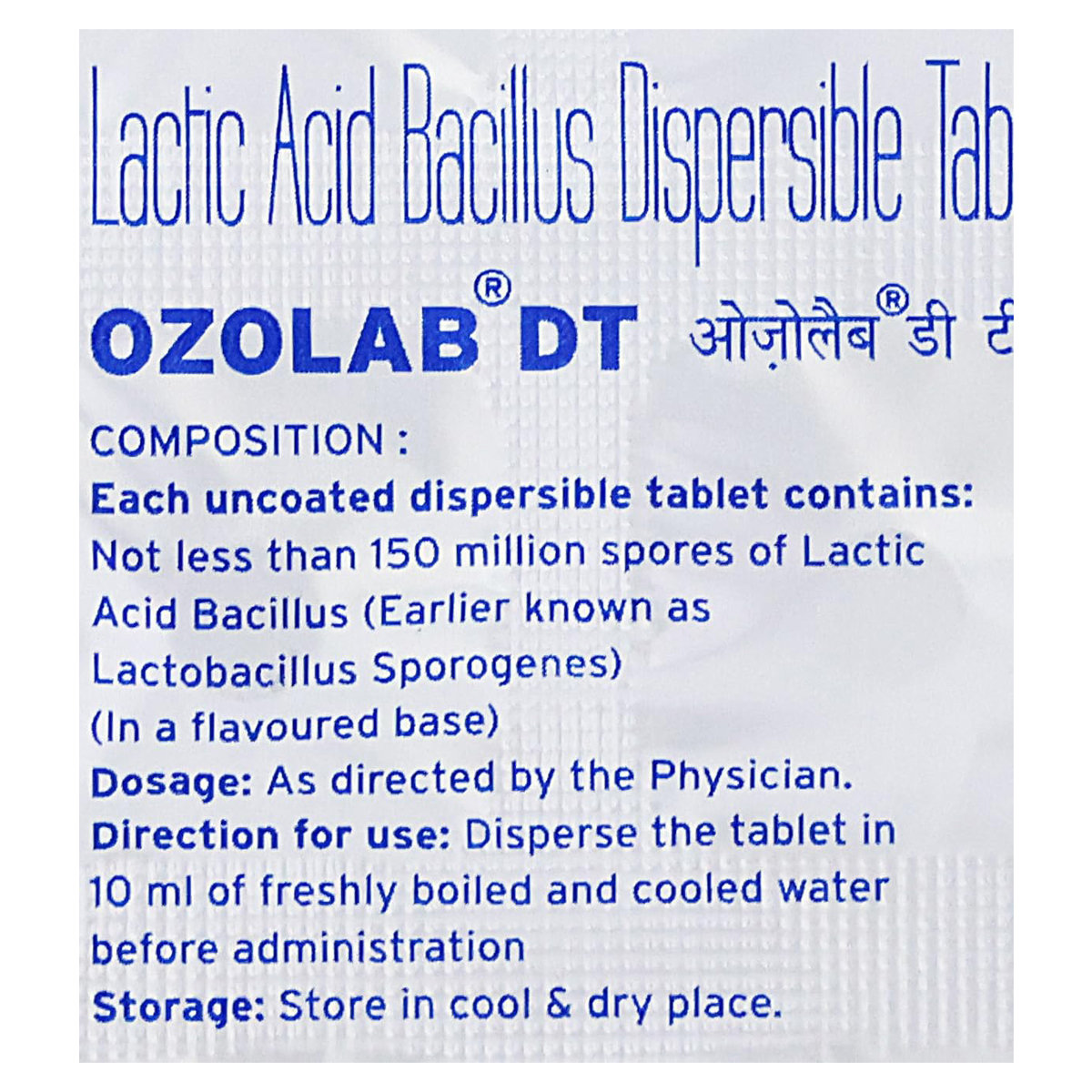 Ozolab DT Tablet 10's, Pack of 10 TABLETS Ozolab DT Tablet 10's, Pack of 10 TABLETS