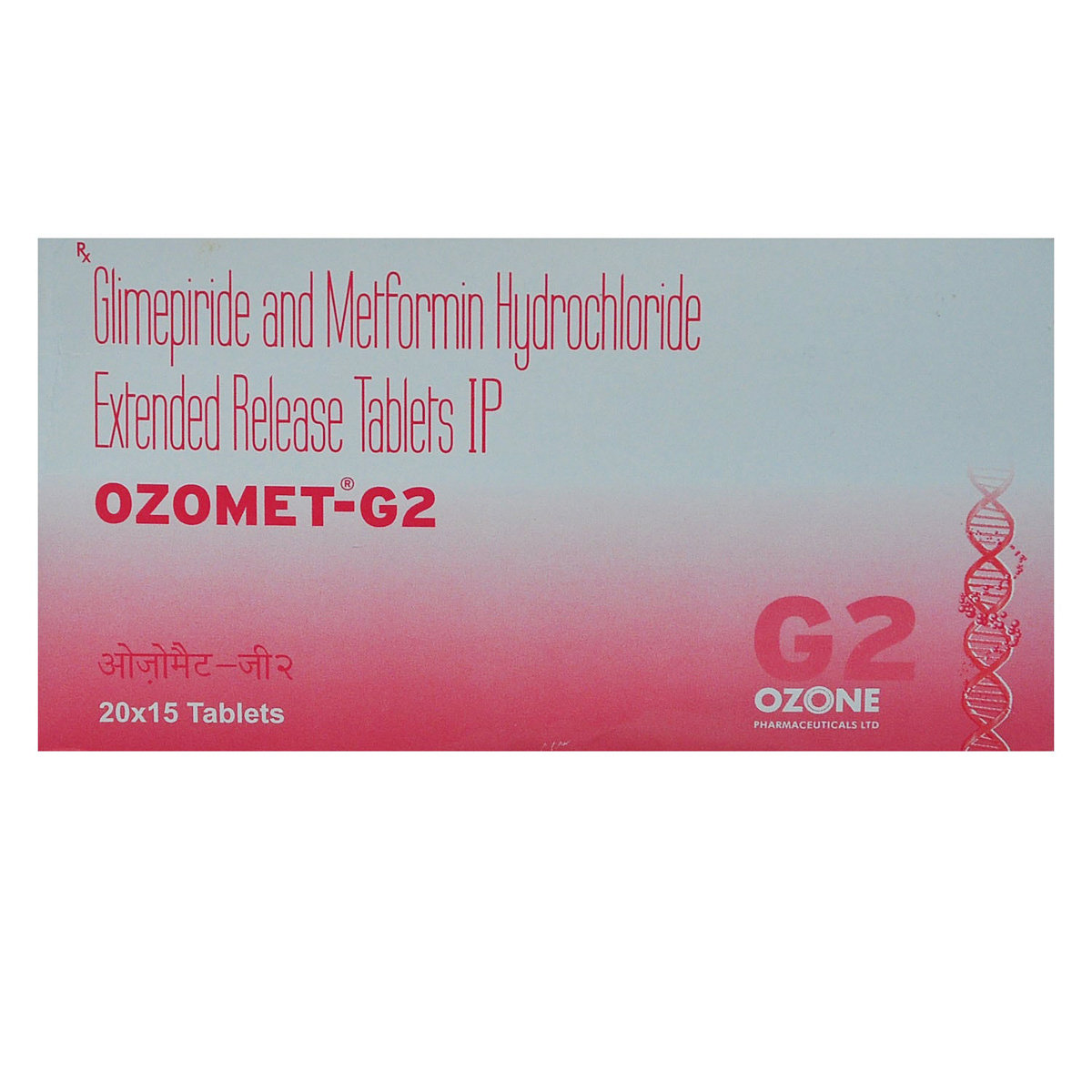 Ozomet-G2 ER Tablet 15's, Pack of 15 TABLETS Ozomet-G2 ER Tablet 15's, Pack of 15 TABLETS