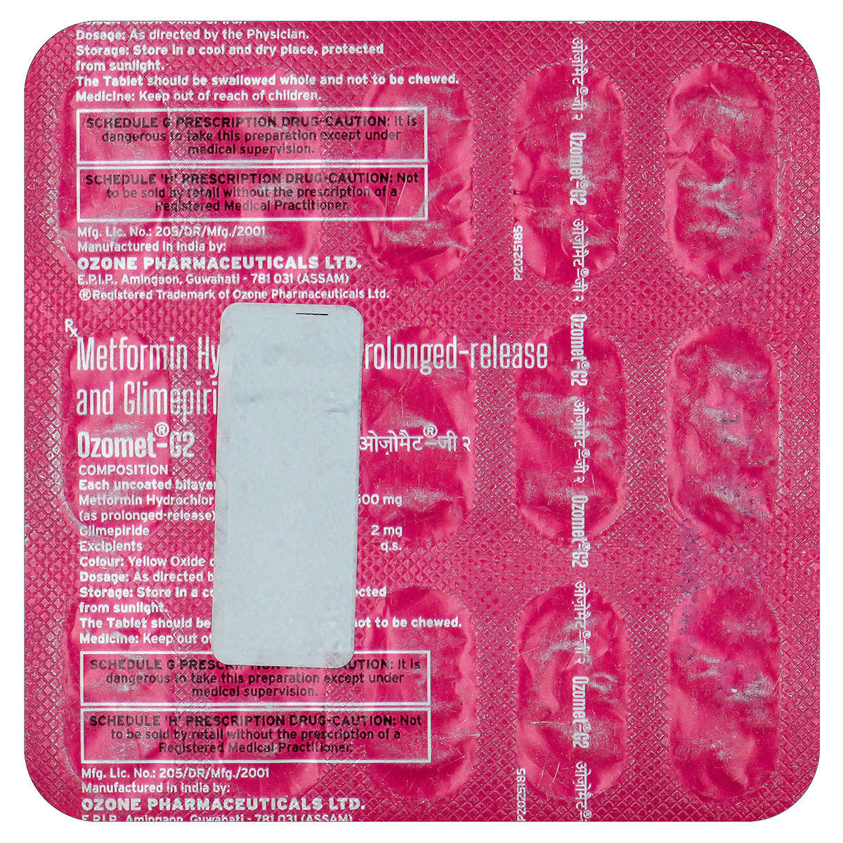 Ozomet G2 PR Tablet 15's, Pack of 15 TabletS Ozomet G2 PR Tablet 15's, Pack of 15 TabletS