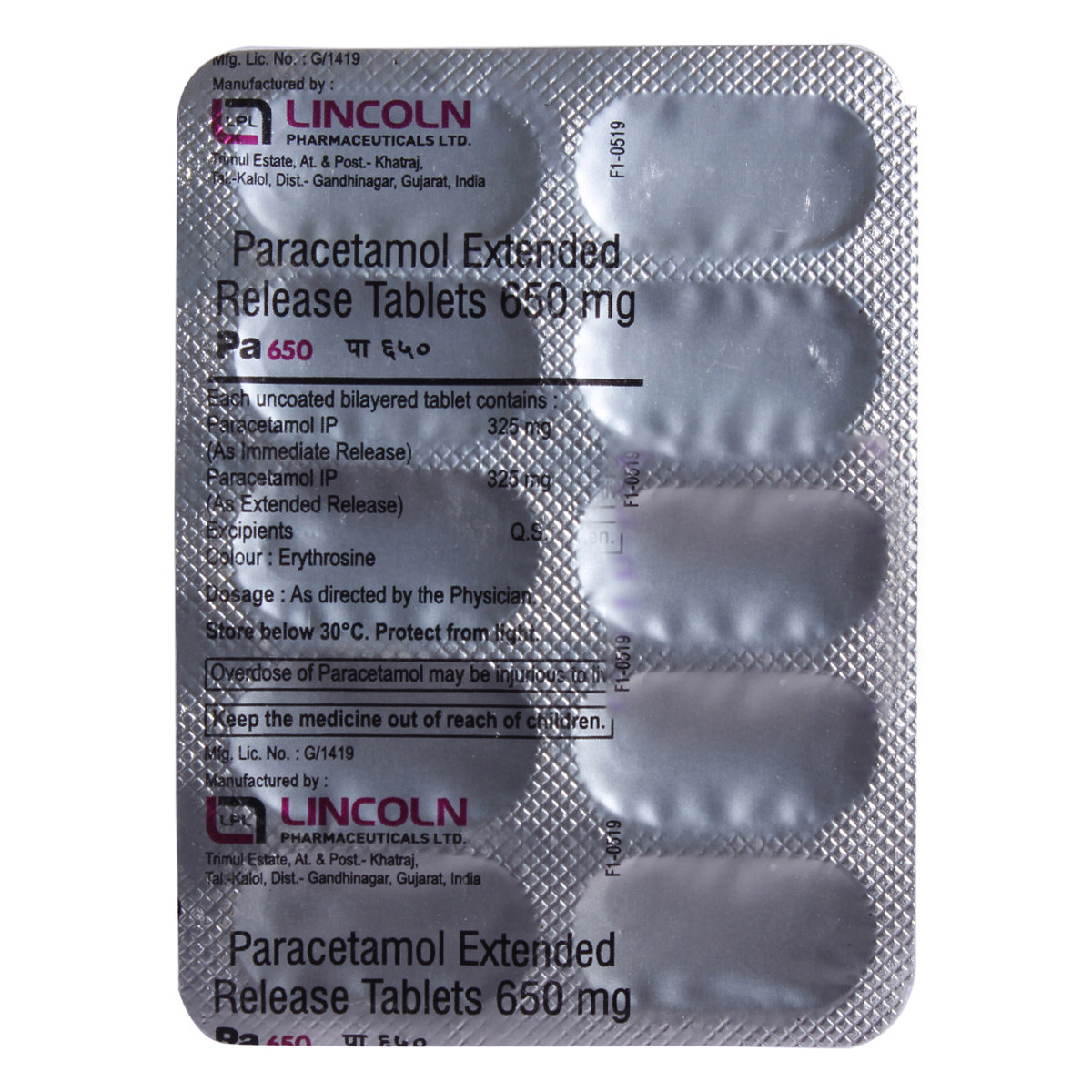 PA 650 Tablet 10's, Pack of 10 TABLETS PA 650 Tablet 10's, Pack of 10 TABLETS