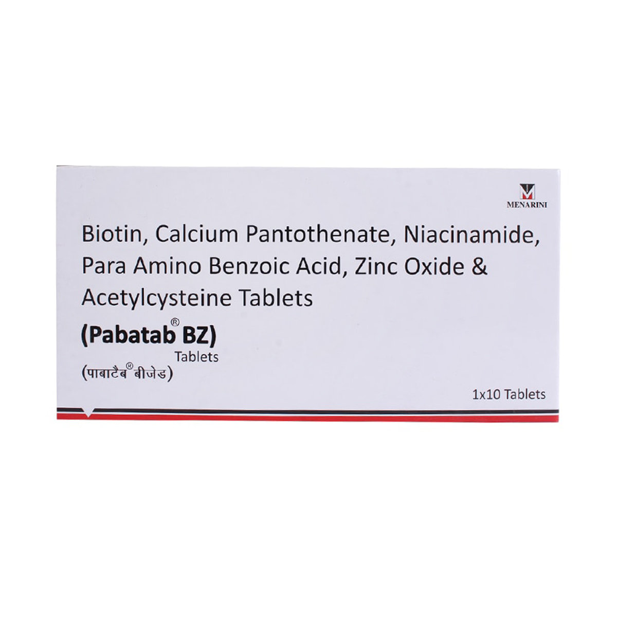 Pabatab BZ Tablet 10's, Pack of 10 Pabatab BZ Tablet 10's, Pack of 10