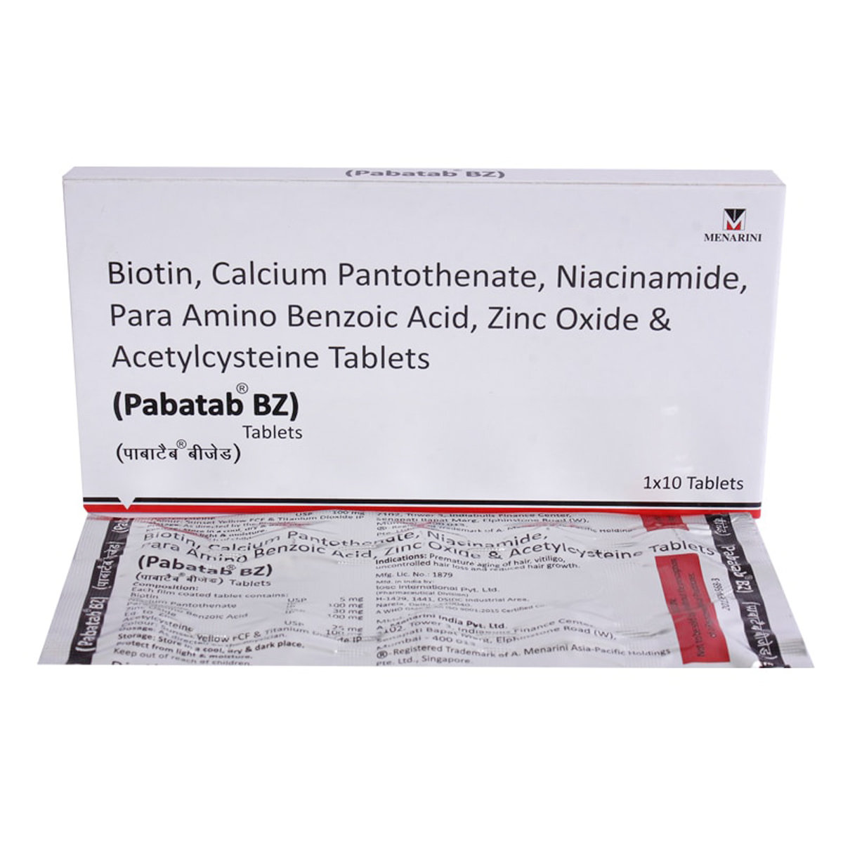 Pabatab BZ Tablet 10's, Pack of 10 Pabatab BZ Tablet 10's, Pack of 10