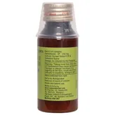 Pacimol DS Syrup 60 ml, Pack of 1 SUSPENSION