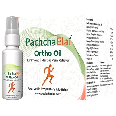 Pachchaelai Ortho Oil, 50 ml, Pack of 1