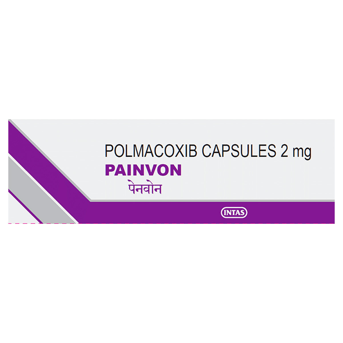 Painvon Capsule 10's, Pack of 10 CAPSULES Painvon Capsule 10's, Pack of 10 CAPSULES