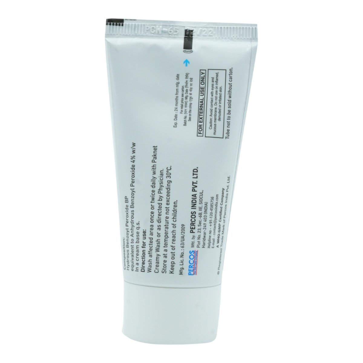 Paknet Creamy Wash 50 gm | Benzoyl Peroxide | For Acne, Pack of 1 CREAM Paknet Creamy Wash 50 gm | Benzoyl Peroxide | For Acne, Pack of 1 CREAM