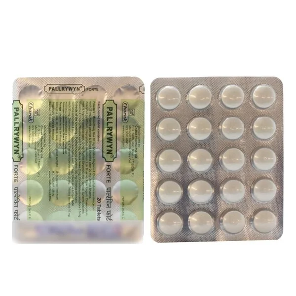 Charak Pallrywyn Forte, 20 Tablets, Pack of 20