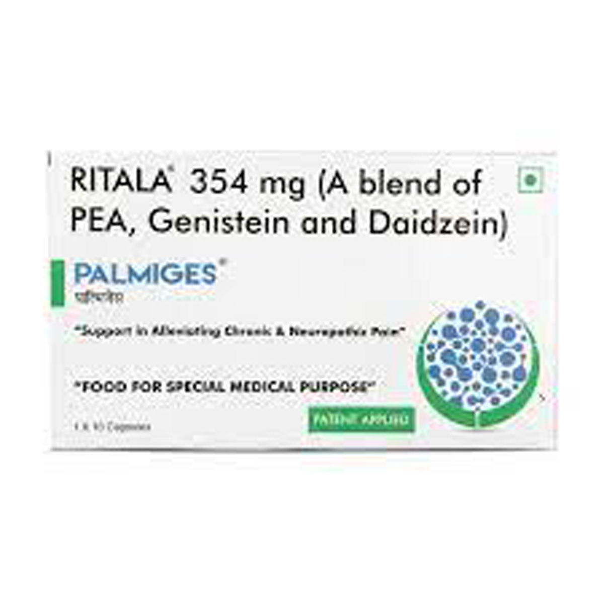 Buy Palmiges Capsule 10's Online
