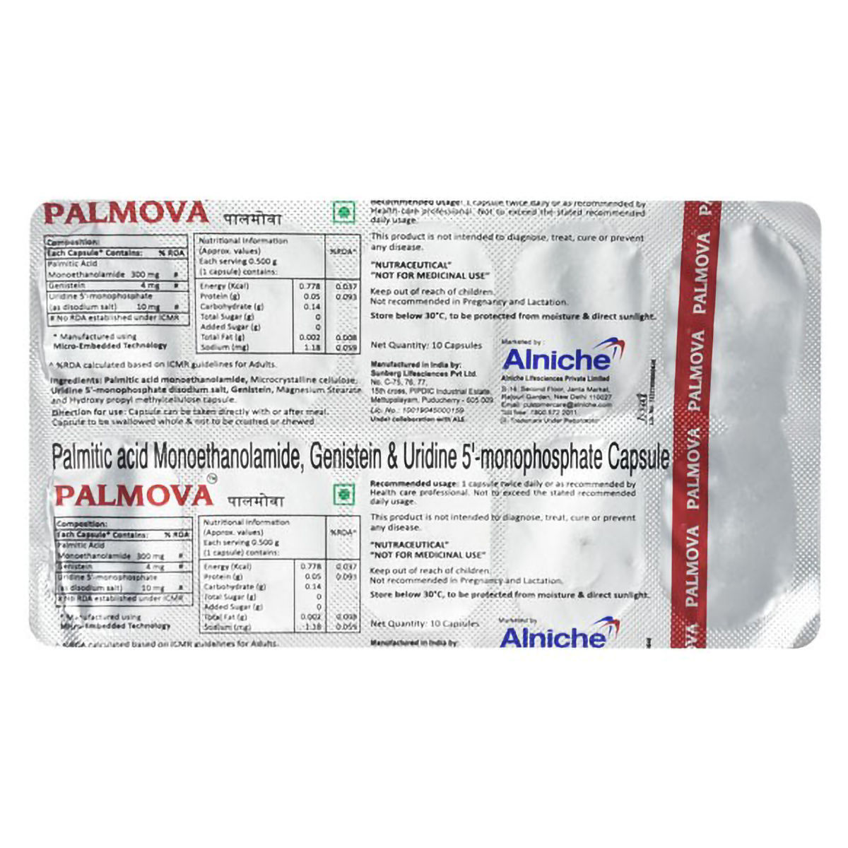 Buy Palmova Capsule 10's Online