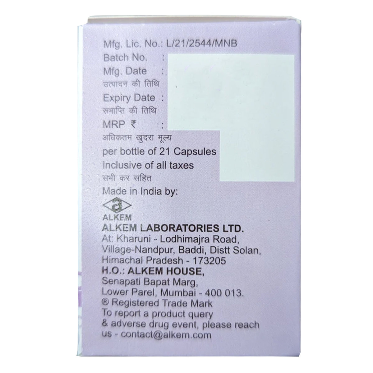 Palbo 125 mg Capsule 21's, Pack of 1 Capsule Palbo 125 mg Capsule 21's, Pack of 1 Capsule