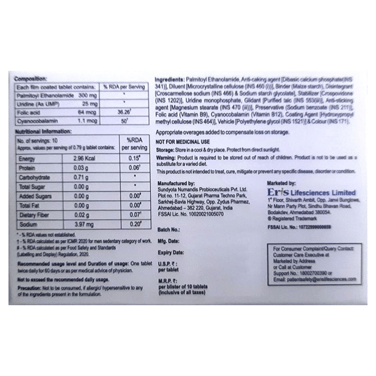 Palmi Tablet 10's, Pack of 10 Palmi Tablet 10's, Pack of 10