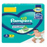 Pampers Pants Size Large - (9 to 14 Kgs) Pack of 52 at best price in Mumbai