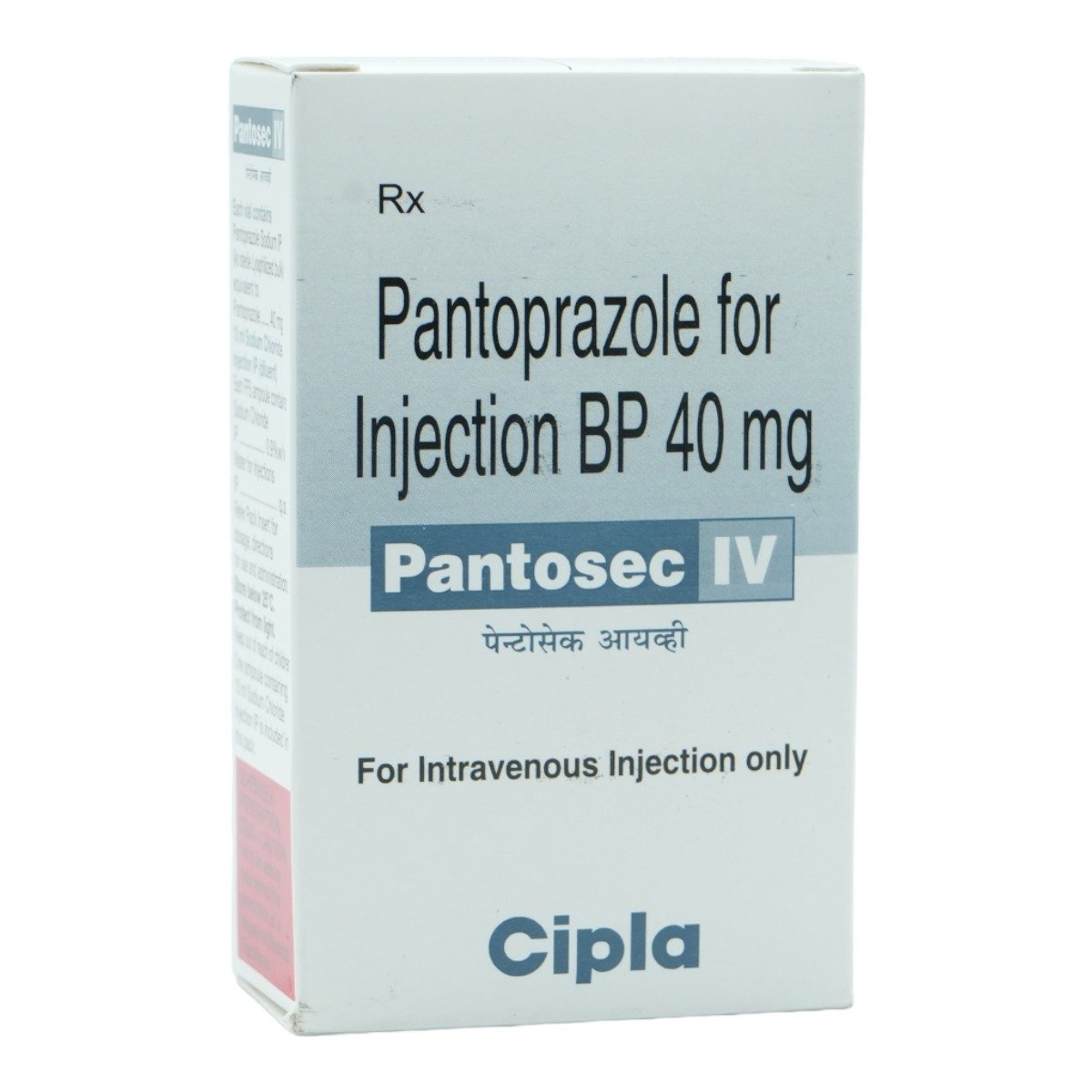 Pantosec 40 mg Injection 1's, Pack of 1 Injection Pantosec 40 mg Injection 1's, Pack of 1 Injection