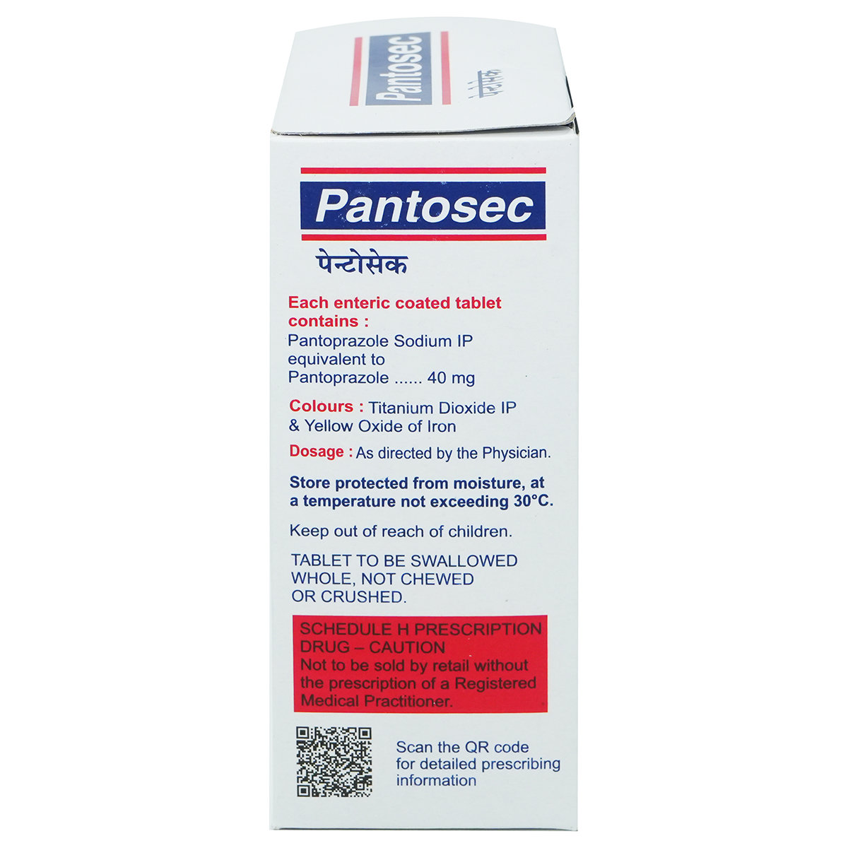 Pantosec 40 mg Tablet 10's, Pack of 10 TABLETS Pantosec 40 mg Tablet 10's, Pack of 10 TABLETS