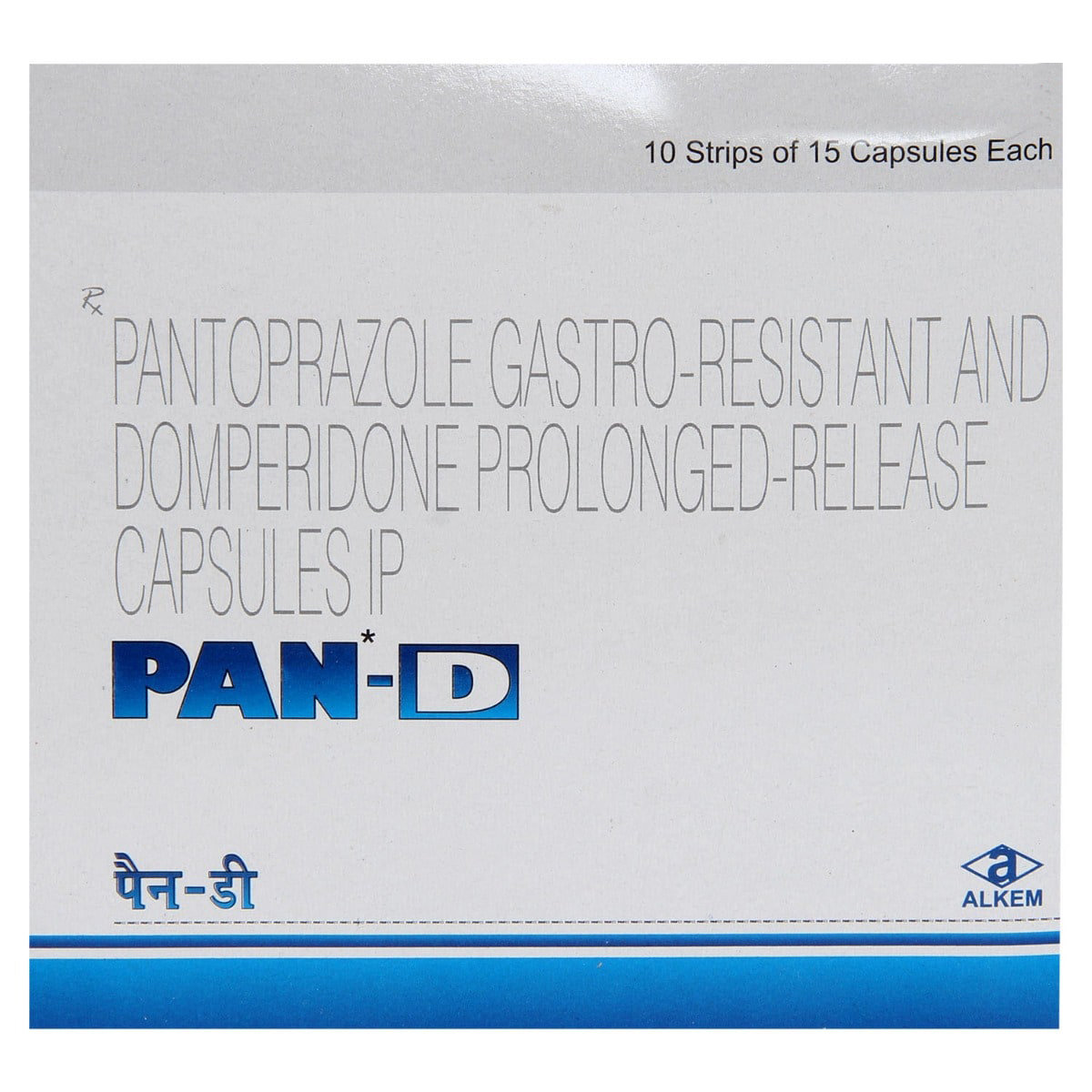 Pan-D Capsule 15's, Pack of 15 Pan-D Capsule 15's, Pack of 15