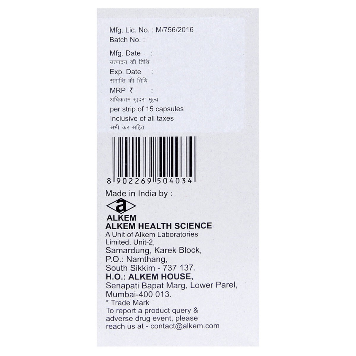 Pan-D Capsule 15's, Pack of 15 Pan-D Capsule 15's, Pack of 15