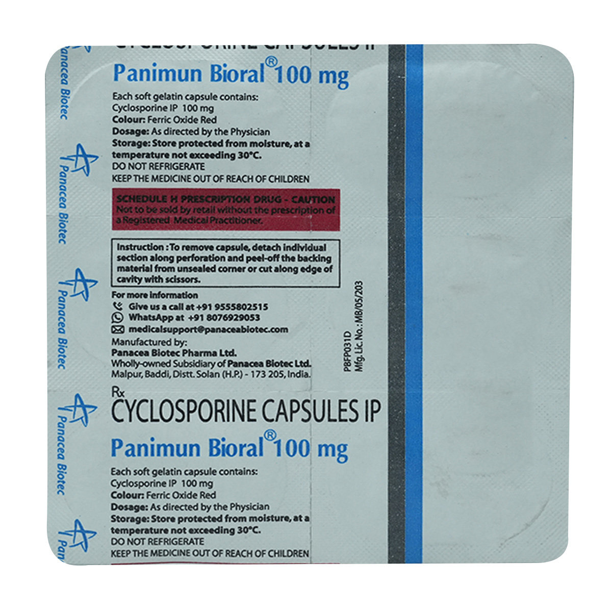 Panimun Bioral 100 mg Capsule 6's, Pack of 6 Panimun Bioral 100 mg Capsule 6's, Pack of 6