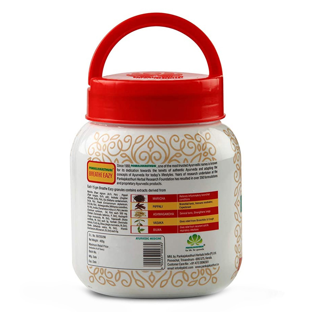 Pankajakasthuri Breathe Easy Granules, 400 gm, Pack of 1 Pankajakasthuri Breathe Easy Granules, 400 gm, Pack of 1
