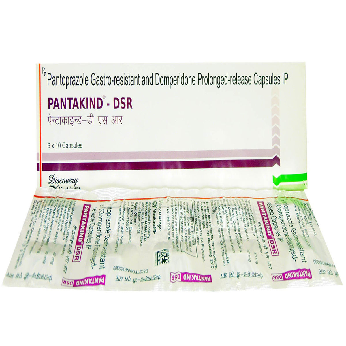 Buy Pantakind-DSR Capsule 10's Online