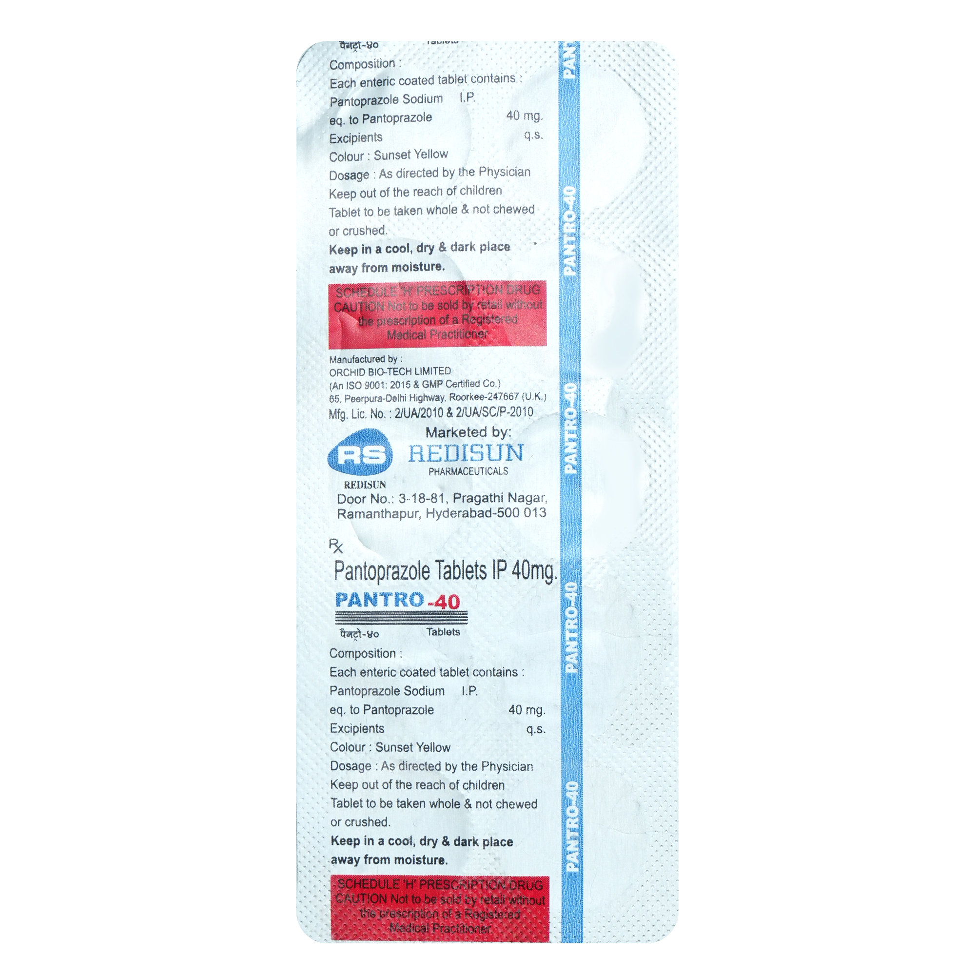 Pantro 40 mg Tablet 10's, Pack of 10 TABLETS Pantro 40 mg Tablet 10's, Pack of 10 TABLETS