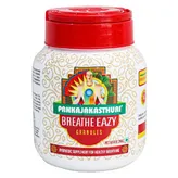 Pankajakasthuri Breathe Easy Garnules, 200 gm, Pack of 1