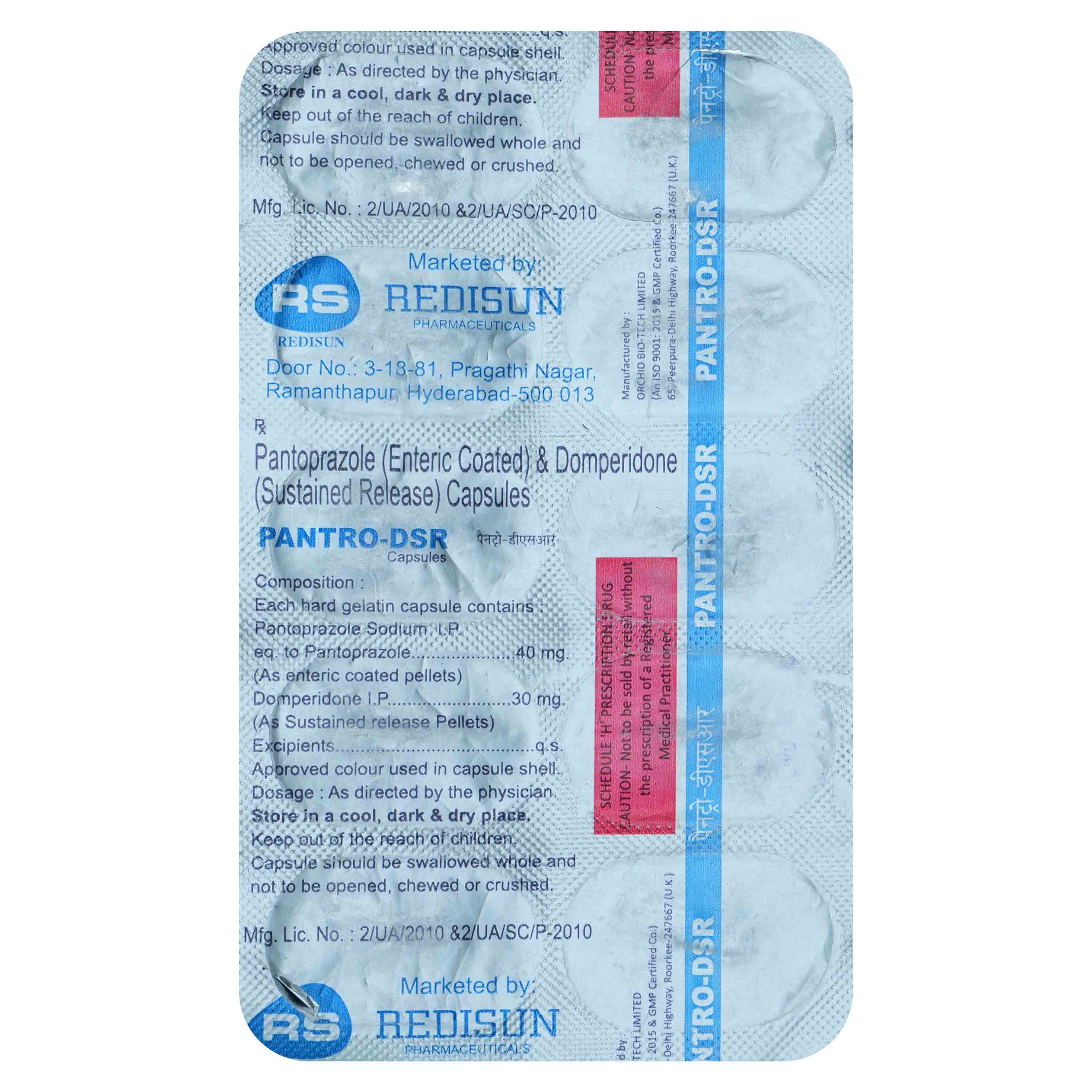 Pantro DSR Tablet 10's, Pack of 10 TabletS Pantro DSR Tablet 10's, Pack of 10 TabletS