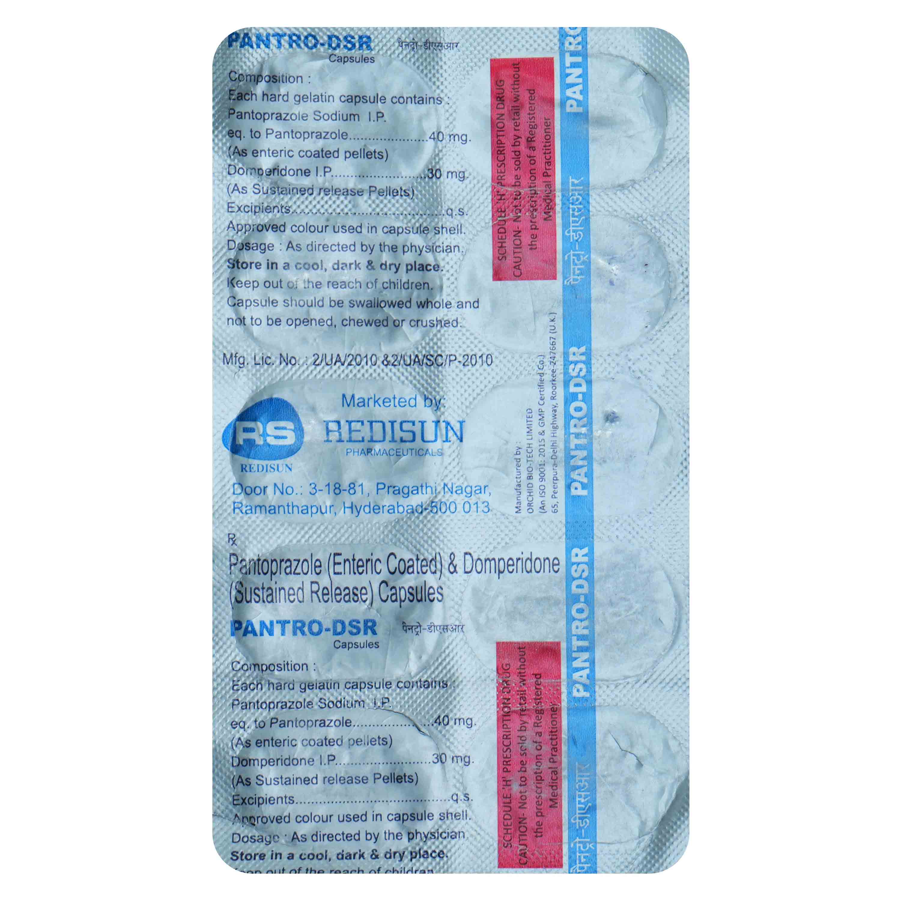 Pantro DSR Tablet 10's, Pack of 10 TabletS Pantro DSR Tablet 10's, Pack of 10 TabletS