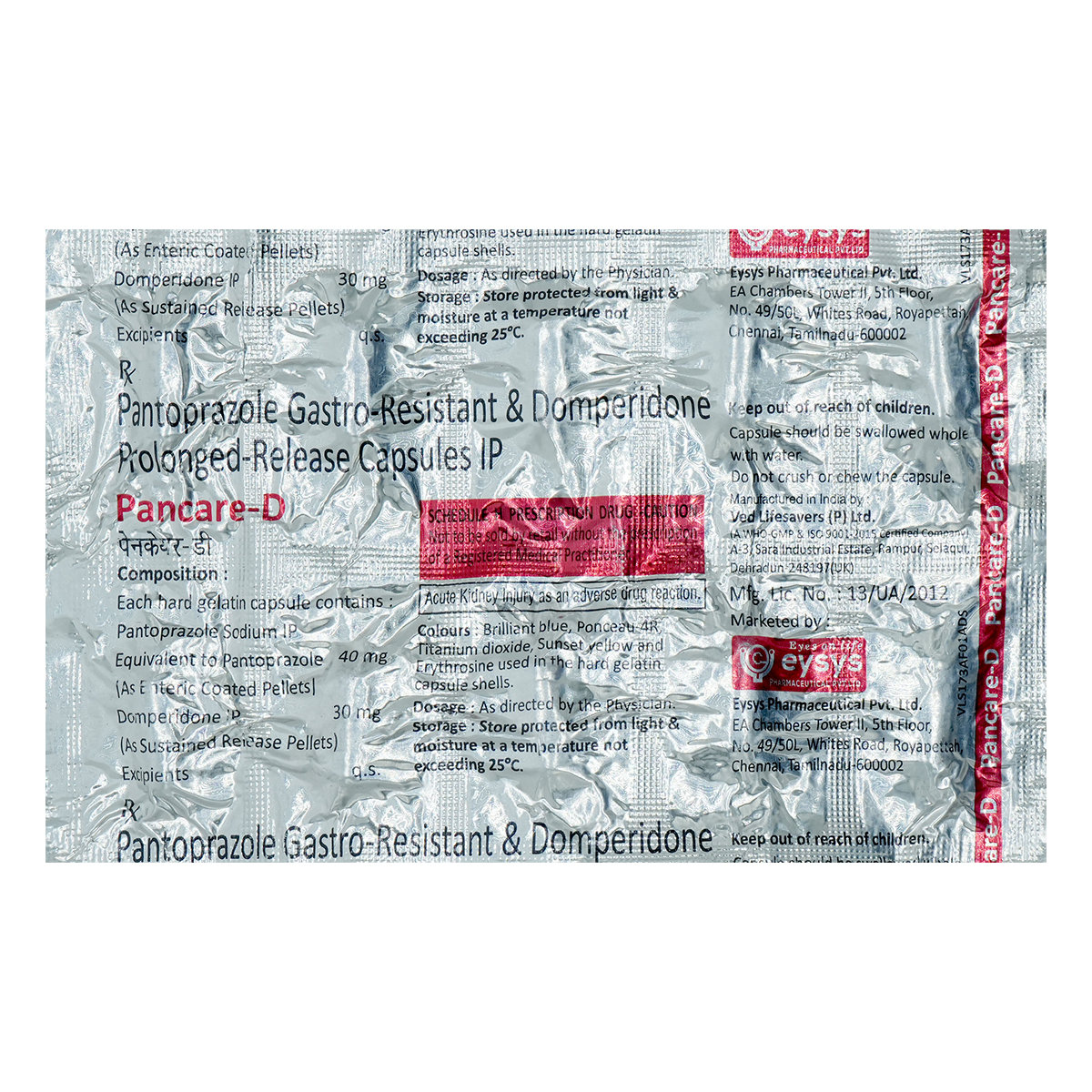 Pancare D Tablet 10's, Pack of 10 Pancare D Tablet 10's, Pack of 10