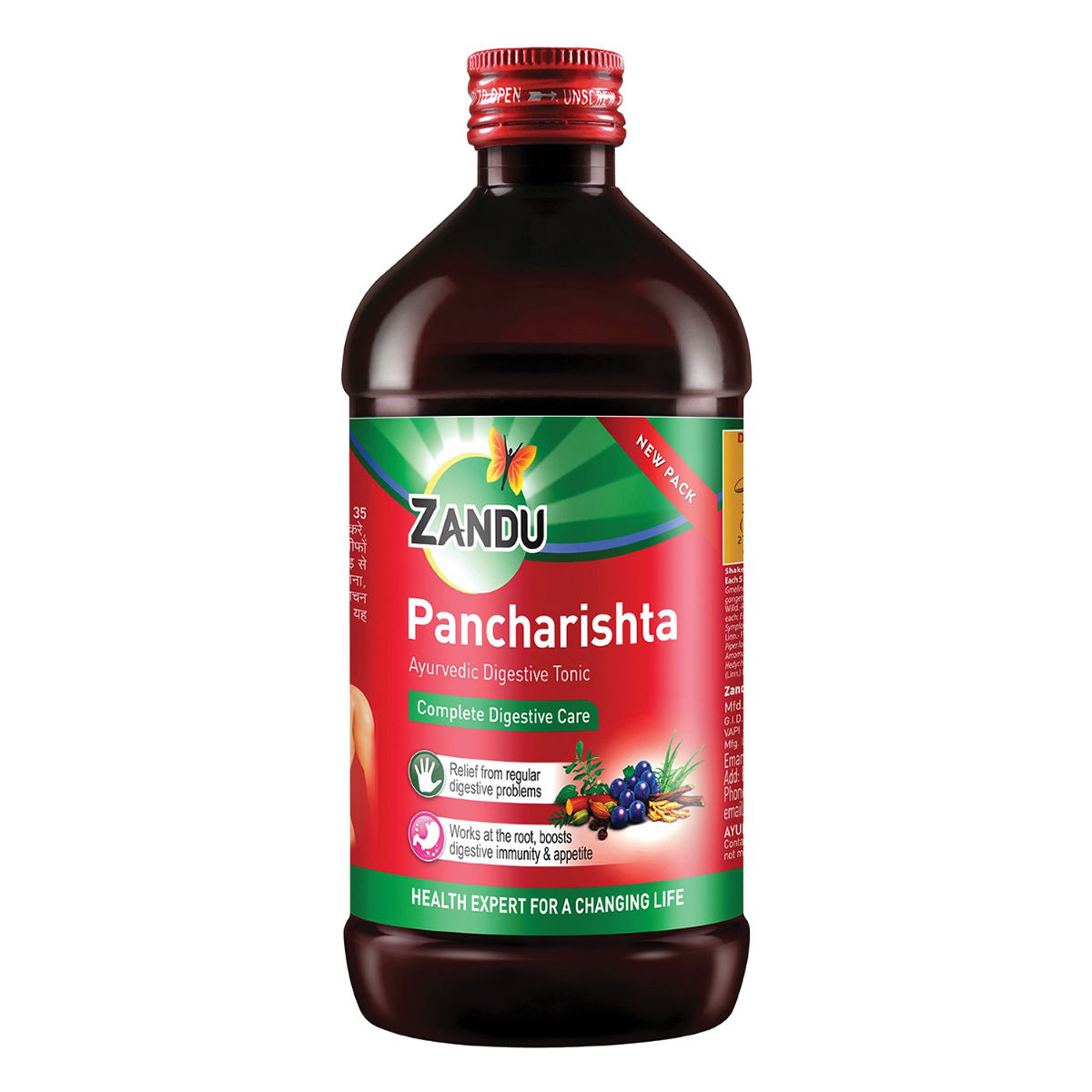 Zandu Pancharishta Ayurvedic Digestive Tonic, 650 ml, Pack of 1 
