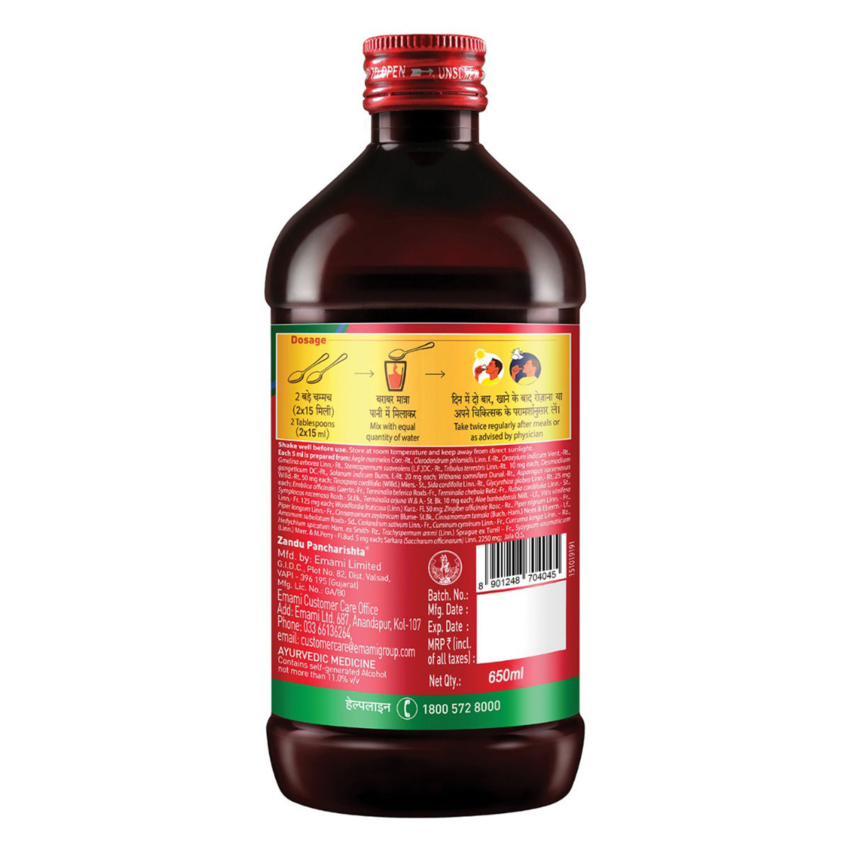 Zandu Pancharishta Ayurvedic Digestive Tonic, 650 ml, Pack of 1 