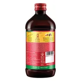 Zandu Pancharishta Ayurvedic Digestive Tonic, 650 ml, Pack of 1