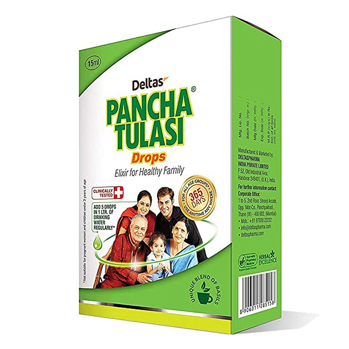 Buy Pancha Tulasi Drops, 23 ml Online