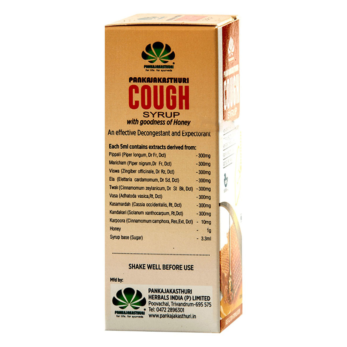 Pankajakasthuri Cough Honey Syrup, 100 ml Price, Uses, Side Effects, Composition Apollo Pharmacy