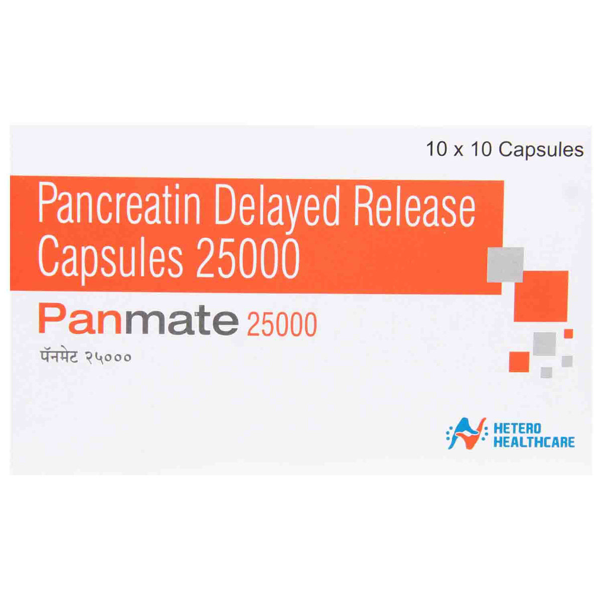 Panmate 25000 Capsule 10's, Pack of 10 CapsuleS Panmate 25000 Capsule 10's, Pack of 10 CapsuleS