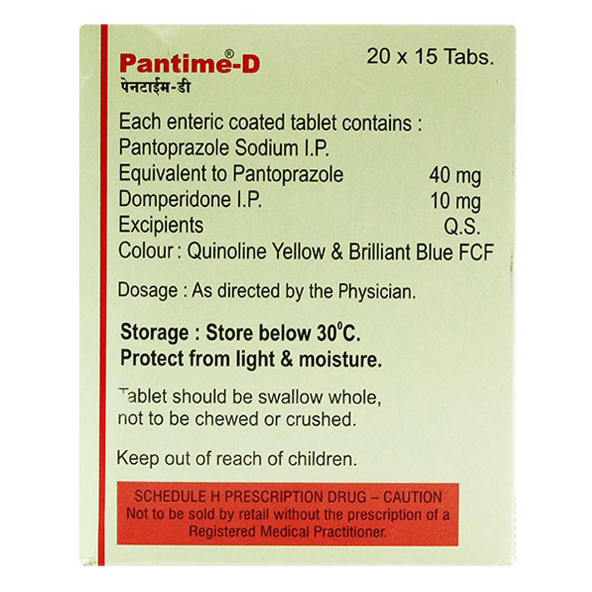 Pantime D Tablet 15's, Pack of 15 Pantime D Tablet 15's, Pack of 15