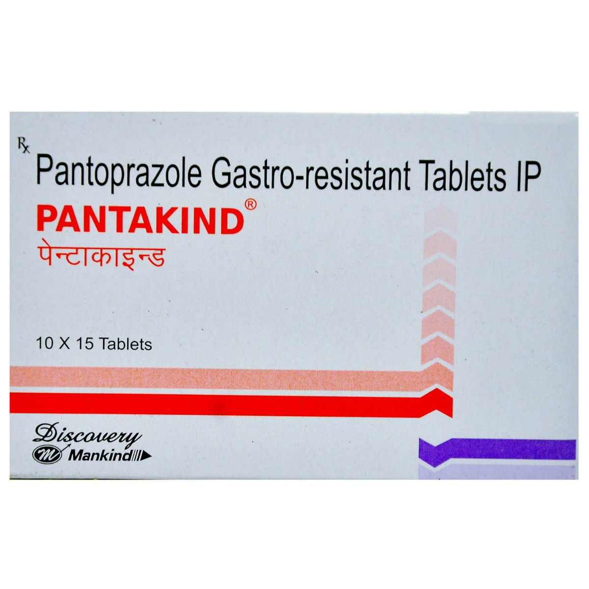 Pantakind Tablet 15's, Pack of 15 TABLETS Pantakind Tablet 15's, Pack of 15 TABLETS